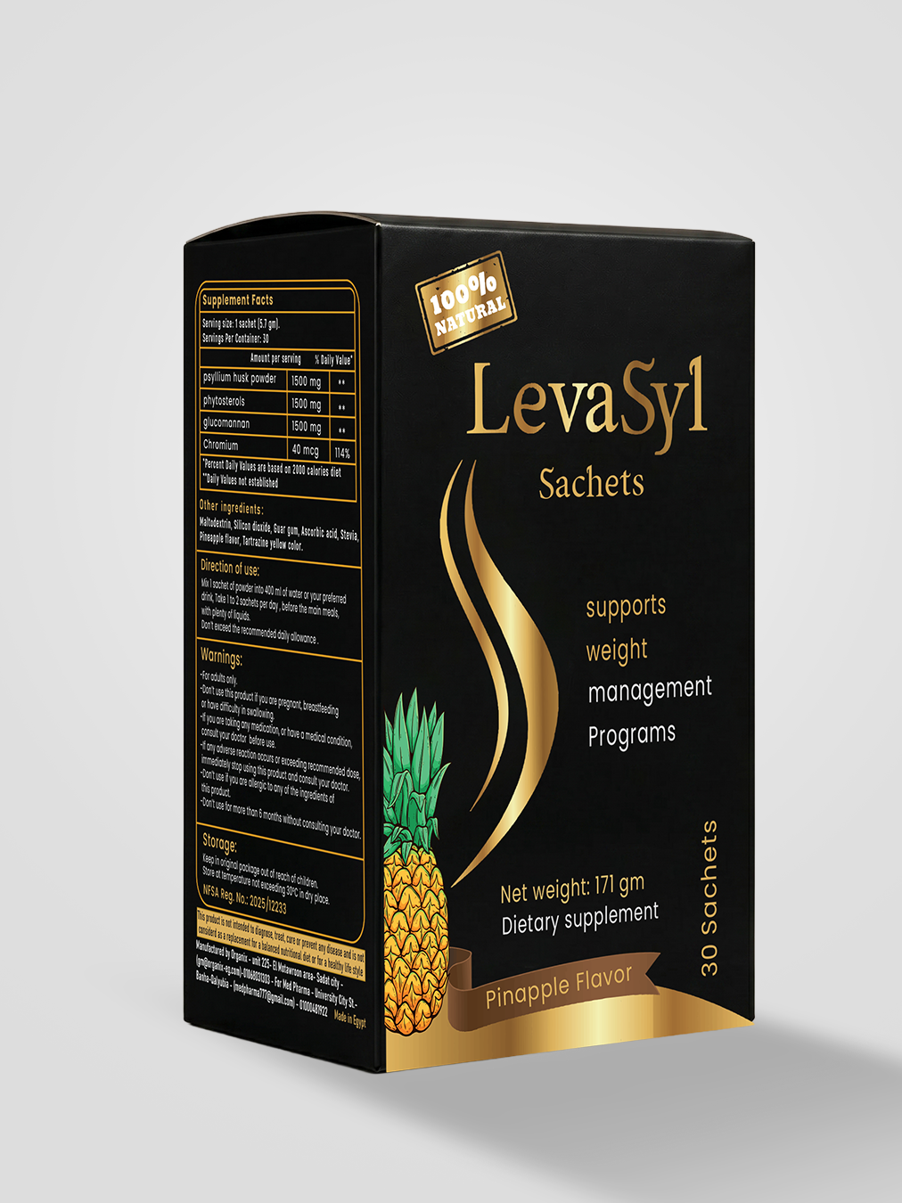 LevaSyl Sachets - 1 pcs